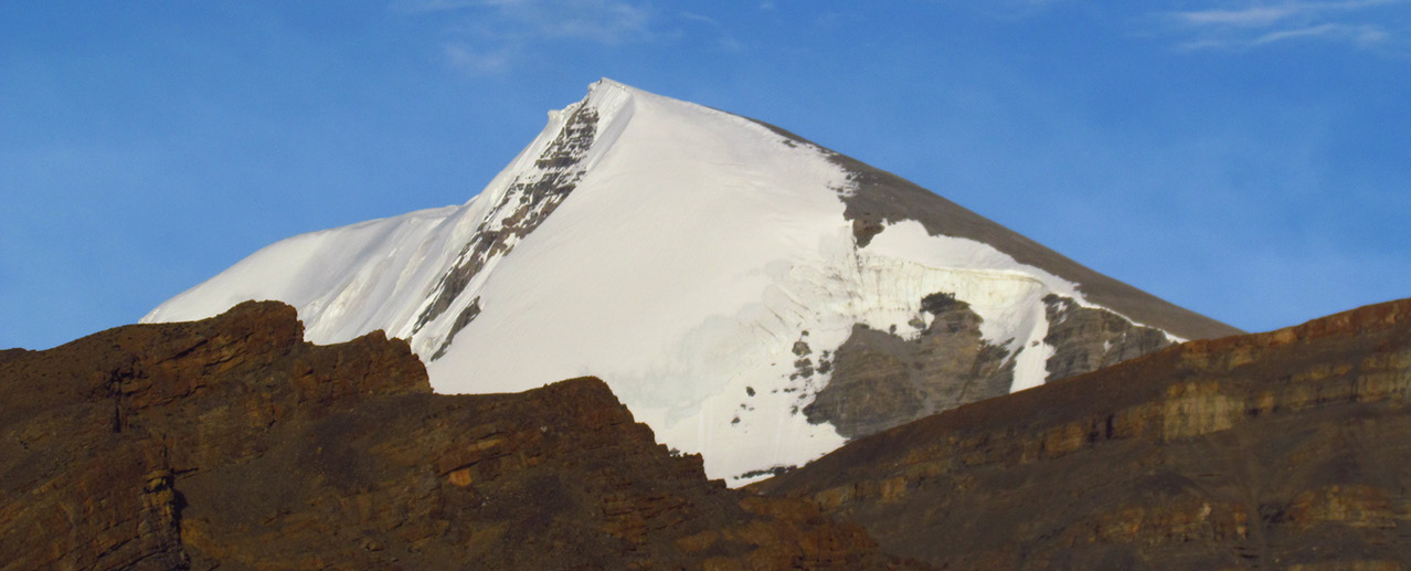 kanamo peak